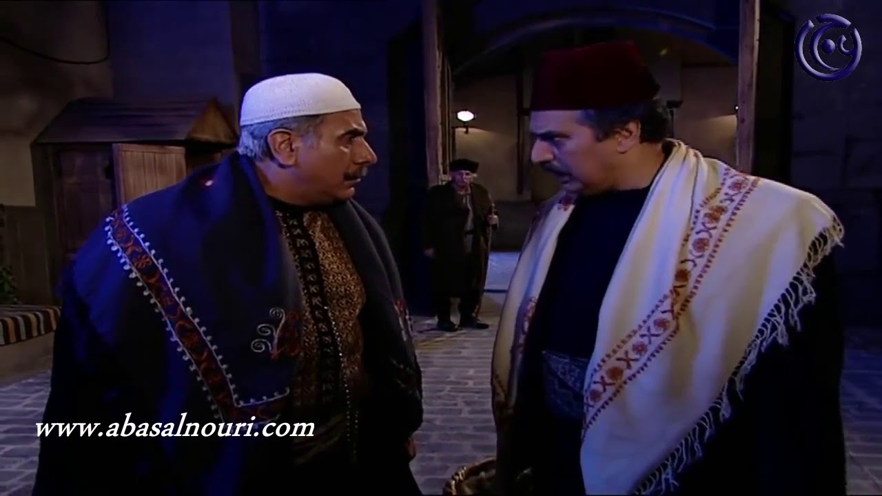 باب الحارة ـ عودة ابو كاسم للحارة ـ عباس النوري  ـ ايمن بهنسي