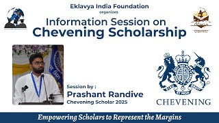 Eklavya's GSP Chevening Schorship Session by Prashant Randive | Eklavya India Foundation