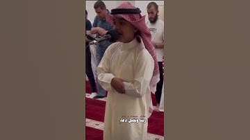 القارئ عثمان الحداد /اكتب شي تؤجر عليه يوم القيامه ❤️ #اكسبلور #القران 🌷🤍
