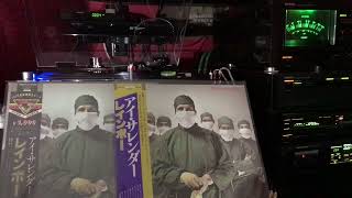 Rainbow - I Surrender /Japan Vinyl/