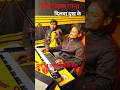 jata le pagali aaja dilva dukha ke#bewafai song#funny #trending #video #youtubeshorts #video #