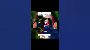 فضيحة دنيا السطايفية شاهد قبل الحذف 