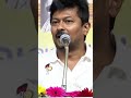 TVK வெற்றிக்கு பின் நடந்த ரகசியம்! 😱 ரிசார்ட் பின்னணி என்ன? உதயநிதி அதிரடி குற்றச்சாட்டு #shorts