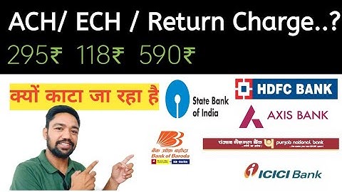 ✅How to refund ECS/ACH Charges in 3 days 🔷 #refundAch/Ech