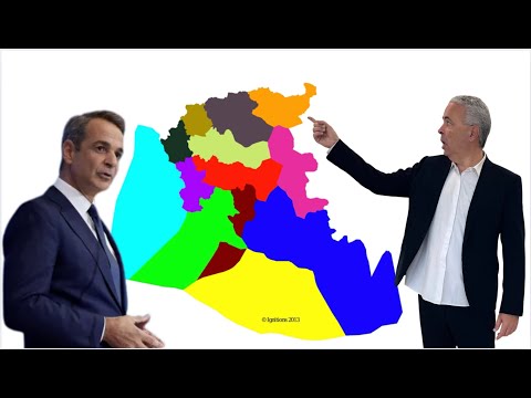 O Πρωθυπουργός επιβεβαιώνει