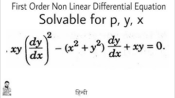 16. First Order Non Linear Differential Equation | Problem#2 | Complete Concept