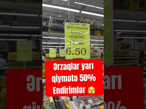 Video: Ինչ կլինի, եթե կովին չկթեն. Ինչու կովը կաթ չի տալիս