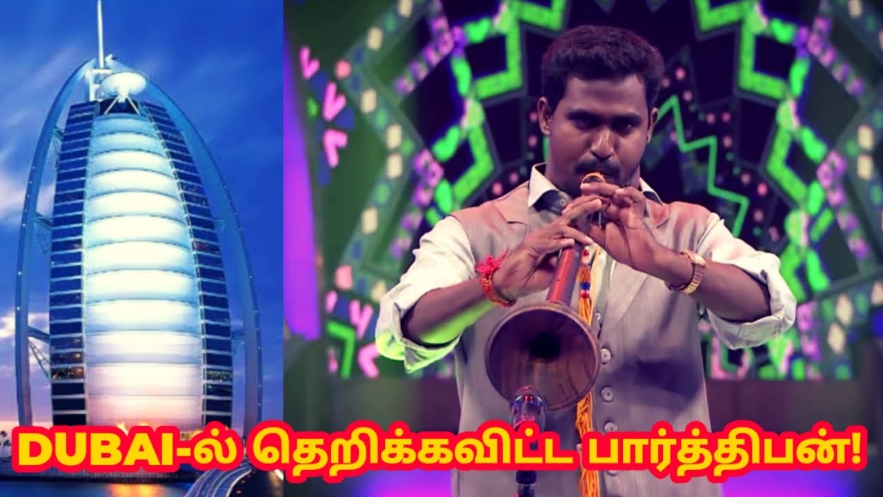 DUBAI          Parthiban