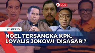 Download Lagu Loyalis Jokowi Jadi Sasaran? Pengamat Politik Soroti Wamenaker Immanuel Ebenezer Tersangka KPK MP3 Download Lagu Loyalis Jokowi Jadi Sasaran? Pengamat Politik Soroti Wamenaker Immanuel Ebenezer Tersangka KPK MP3