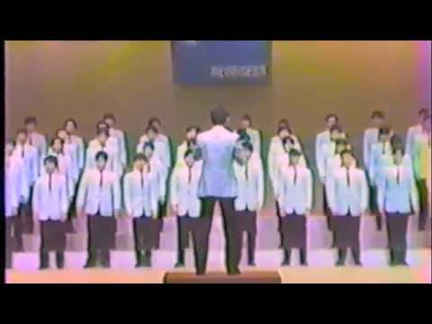 男声合唱組曲 草野心平の詩から・第二　3 鬼女