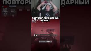 twich: strogo | слезы #strogo #dmitry_lixxx