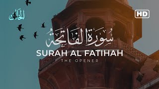 SURAH AL FATIHAH | سورة الفاتحة | Beautiful Recitation | Ubayd Rabbani