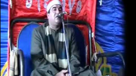الشيخ محمد يحي الشرقاوي- سورة البقرة