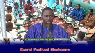 Mawahibou Kourel Foulkoul Mashoune Journée Qaccida Yeumbeul