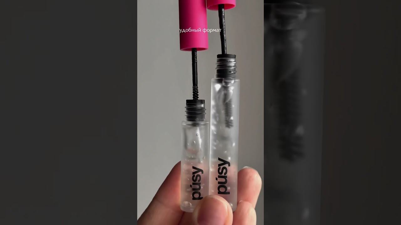 мини гели всеми известного геля super fix🩷 Мини-гель для бровей Super 