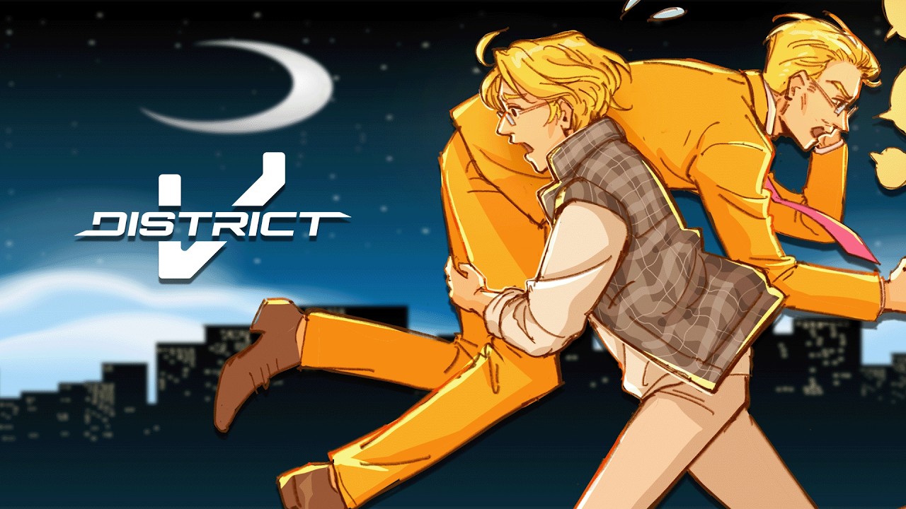 [#DISTRICTV] STUART SMALLS - DAY 5 - PIVOT