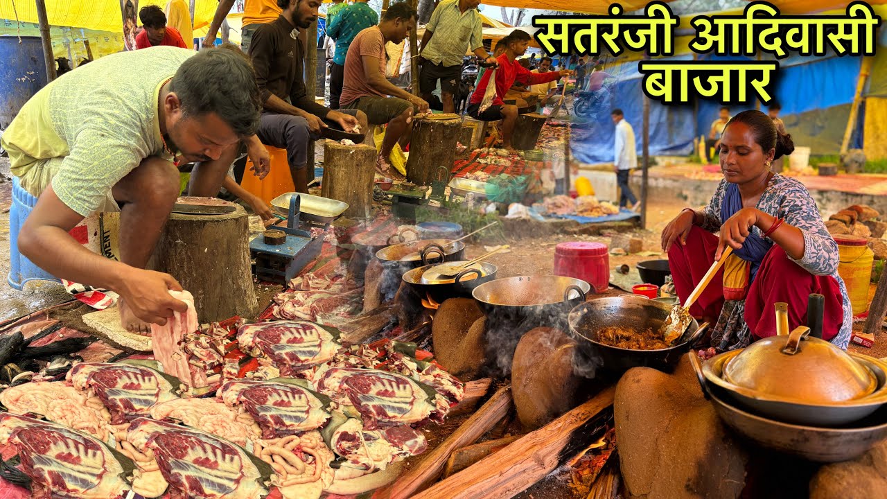 सतरंजी आदिवासी बाजार | Rs200 में खाए 1Kg खस्सी मीट भात | Village Tribal Market | Mutton Recipe
