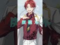 【TikTokでバズった】『ブルーアンビエンス / Mrs. GREEN APPLE様』を新人歌い手グループが歌ってみた【あいくら】#shorts