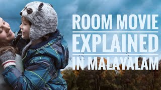 Room (2015) movie explained in Malayalam