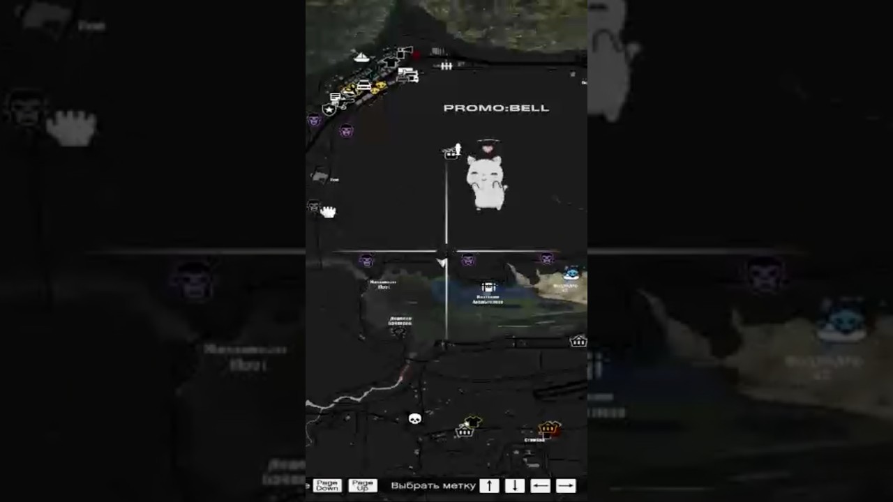 Редукс от вики белл 