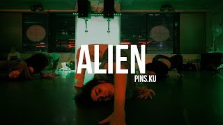 Pins.ku 'Alien' | Koreorafia Sebastian Visa