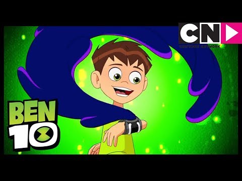 Бен 10 на русском | Опасный короткий путь | Cartoon Network