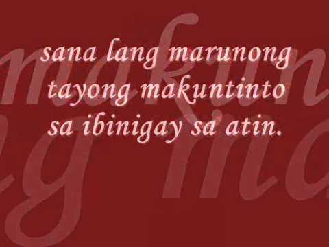 Para sa mga two timer by sarce143 (Original version)
