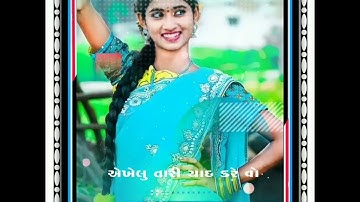 rajnish rathva timli 2022 status 4k full screen!!ghanshyam rathva timli 2022 status 4k # #ld