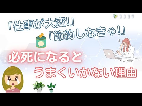 たった5分で「あなたと一生仕事をしたい」と思われる話し方 たった5分で「あなたと一生仕事をしたい」と思われる話し方 本