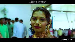 aniket   &  swapnija wedding highlight  SHOOT BY  SHIVAM FILM & PHOTOGRAPHY  mo.9561387552