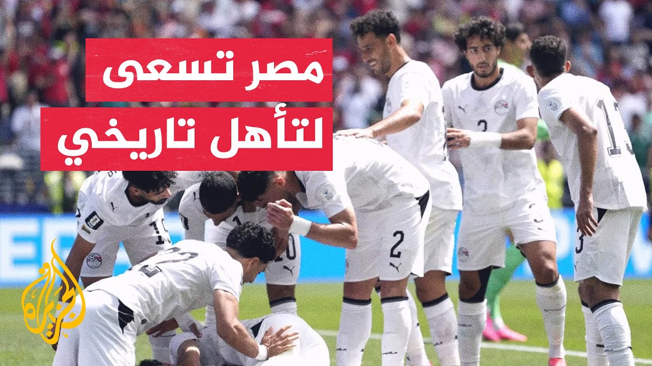 ���� ���������.. ��� ���� ������ ��� ������ ����� ������
 - نشر قبل 11 دقيقة