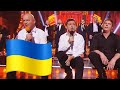 Держись, РОДИНА! Сильная песня, которую Зеленский поёт сердцем! / Всё будет Украина!