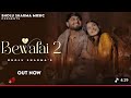 Bewafai 2 (official video) BHOLU SHARMA| Haryanvi song 2026| Teri Bewafai ka| New song 