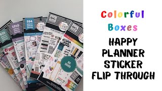 HAPPY PLANNER STICKER FLIPTHROUGH ♡ COLORFUL BOXES