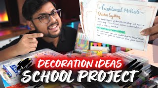 Decoration Ideas for School Project | Borders |Headings | Drawings | Graphs & More | Student Yard ✍