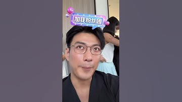 That moment when you notice your girlfriend’s outfit slipped #yulong #Yangmiemie #yuyang
