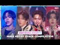 [#2023MAMA] MALE ARTIST STAGE Compilation (남자 아티스트 무대 모아보기)