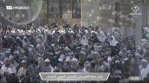 ماتيسر من سورة يونس لـ فضيلة الشيخ #أحمد_الحذيفي من صلاة فجر الخميس ٢١ جمادي الأول ١٤٤٤هـ