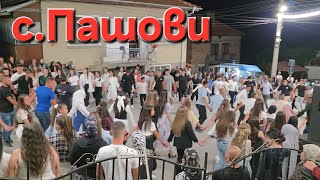 картинка: 4К Музика с. Пашови 2025-07-05/ орк. Якоруда - MIX