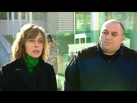 ბრიფინგი სუს-ის შენობასთან