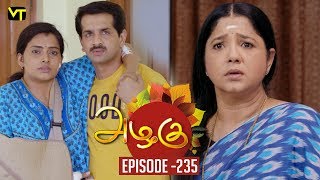 Azhagu  Tamil Serial | அழகு | Episode 235 | Sun TV Serials | 27 Aug  2018 | Revathy | Vision Time