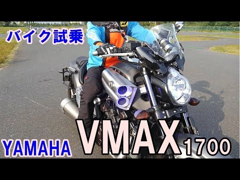 FASTLANE YAMAHA V-MAX 112 TRAIL BLAZE 新品 New 2024 Exmark Lazer Z X-Series 52 in. Kawasaki FX801V 25.5