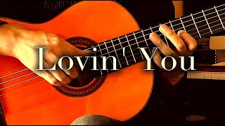アート・デザイン・音楽 Loving You アート・デザイン・音楽 Loving You LOVIN' YOU (Full-Length