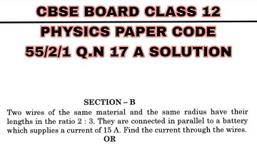 Two wires of the same material and the same radius have their lengths in the ratio 2: 3. They are