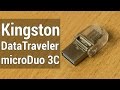 Kingston DataTraveler microDuo 3C обзор. Флешка которую ты ждал всю жизнь! Опыт от FERUMM.COM