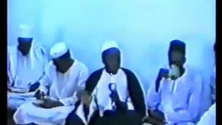 MUQABULA TSAKANIN SHEIKH JA'AFAR ADAM DA SHEIKH AUWAL TAL'UDY MALAMIN SHIA ASHEKARAR 1992......