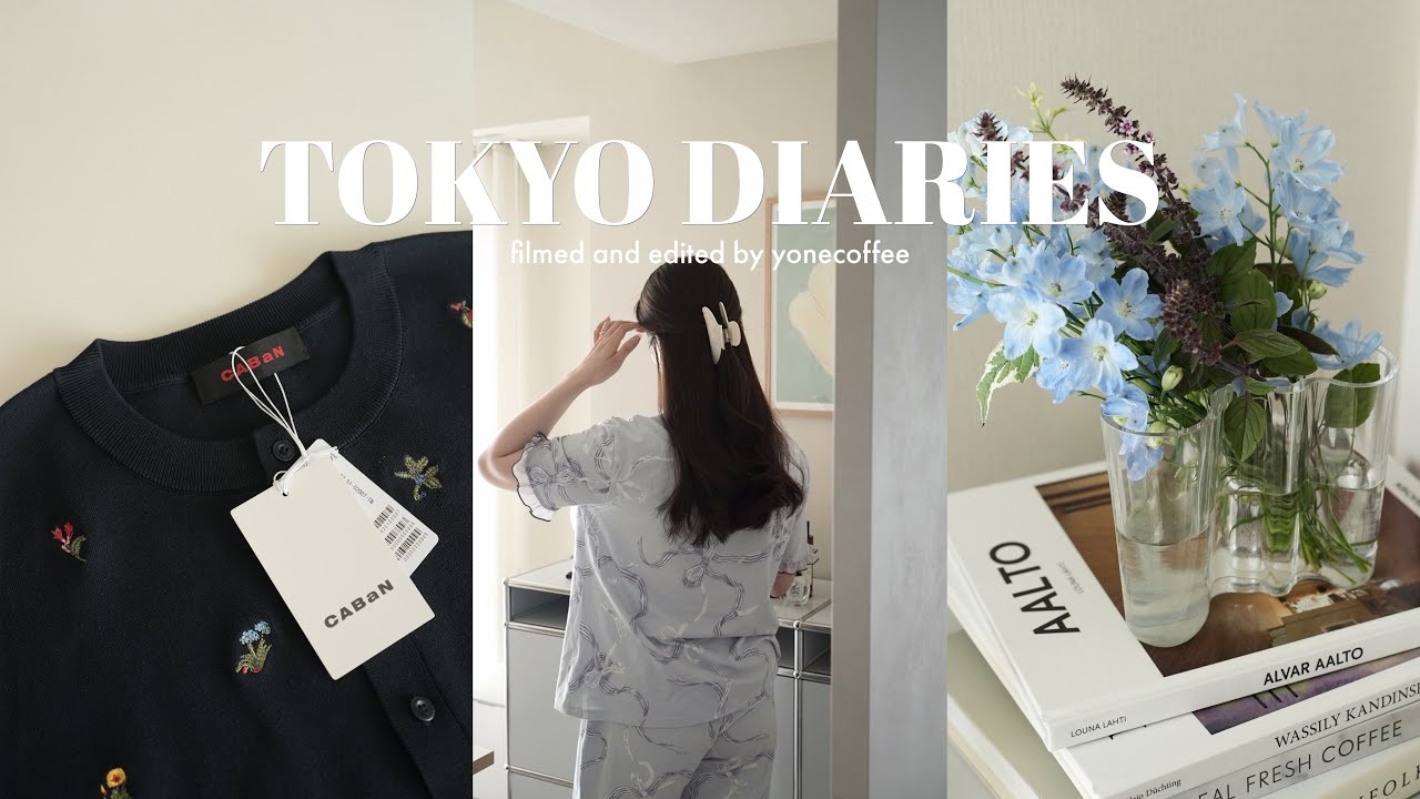 vlog｜CABaNなど6月購入品紹介12点と2026AW展示会👖🐾｜楽天スパセ＋メガ割爆買い