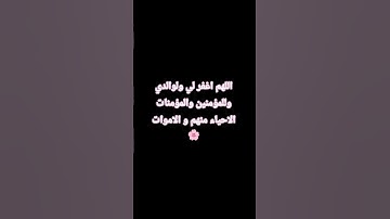 #تلاوة_هادئة أجر لي ولكم 😊
