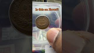 Off Center Error Coin #coins #coincollecting #errorcoin #indianheadpenny #fyp #numismatics #coin