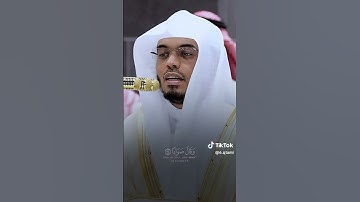 #القرآن_الكريم #تلاوة_هادئة #تلاوة_خاشعة #ياسر_الدوسري #اكسبلور